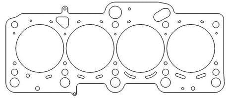 Cometic VW/Audi 05+ BWA/BPY 2.0L 16V 83.5mm .050 inch MLS Head Gasket