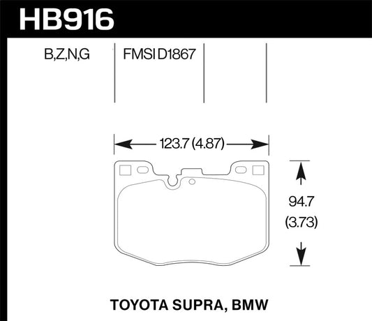 Hawk 2020 Toyota Supra / 19-20 BMW Z4 PC Street Front Brake Pads