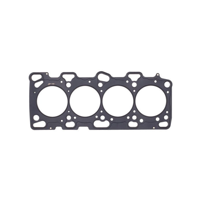 Cometic Mitsubishi Lancer EVO 4-9 86mm Bore .080 inch MLS Head Gasket 4G63 Motor 96-UP