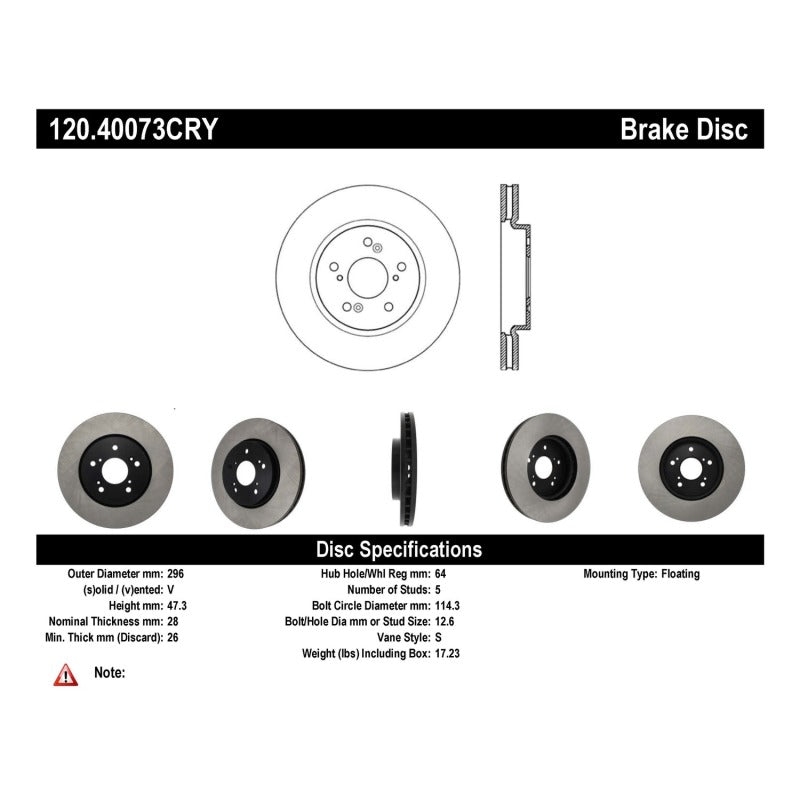 Stoptech 07-12 Acura RDX Front Premium Cryo Rotor