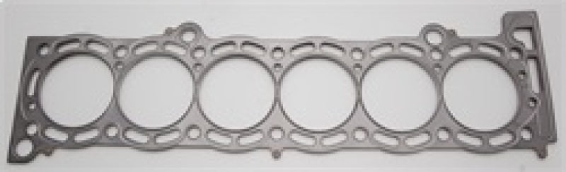 Cometic 87-92 Toyota Supra 84mm .036in MLS Head Gasket 7MGTE Motor